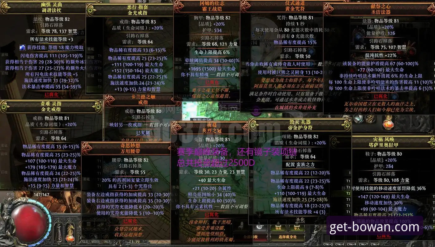 博万官网登录入口 vs 传统平台：哪个才是高效娱乐的明智之选？