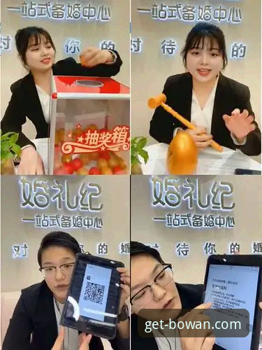 博万娱乐平台最新动态：一站式教程与体验深度解析